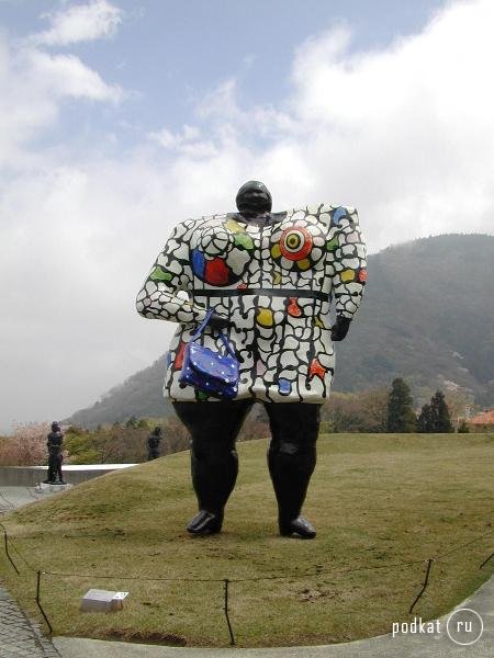 Hakone Open Air Museum