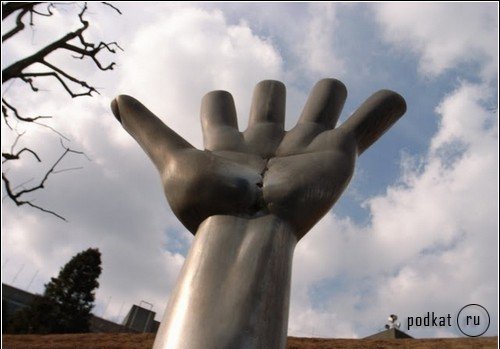 Hakone Open Air Museum