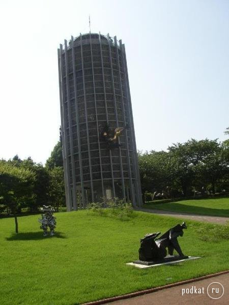 Hakone Open Air Museum