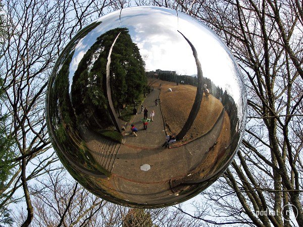 Hakone Open Air Museum