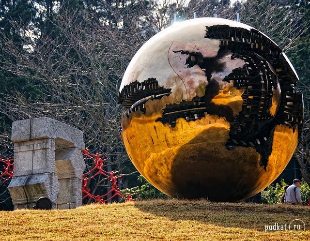 Hakone Open Air Museum