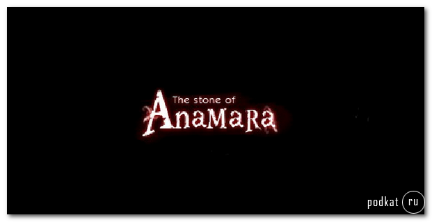 The Stone Of Anamara