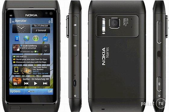    Nokia N8