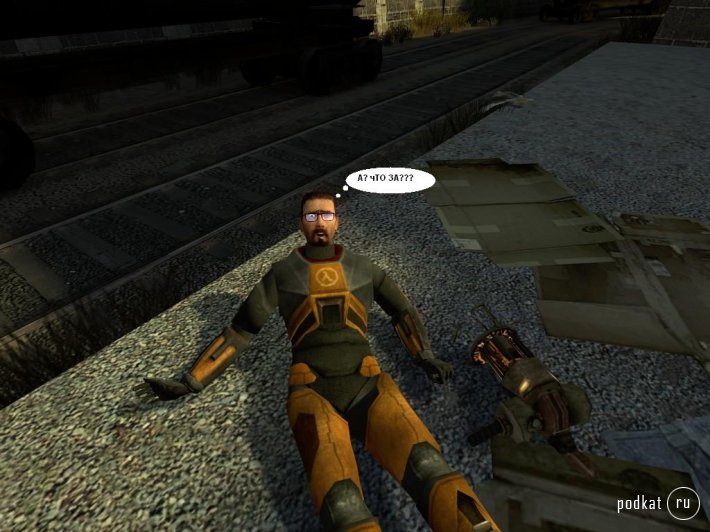 Half-life2: 6