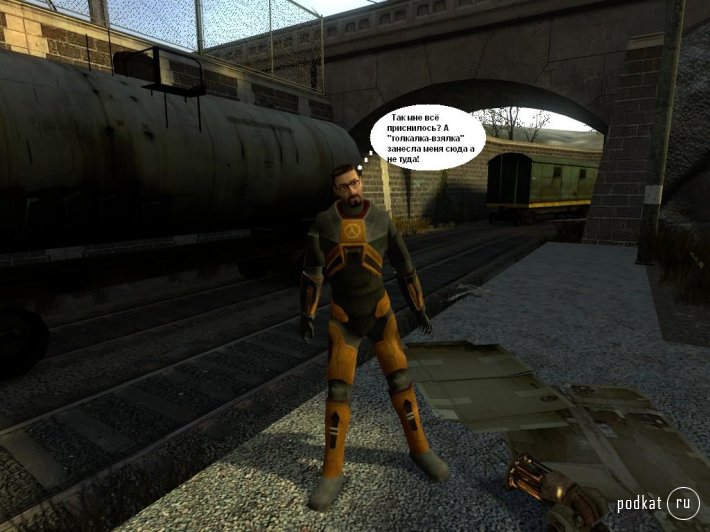 Half-life2: 6