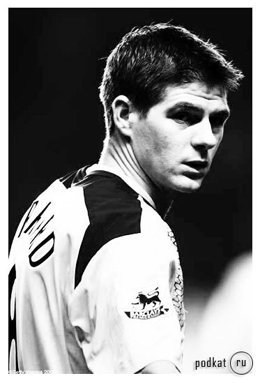   / Steven George Gerrard