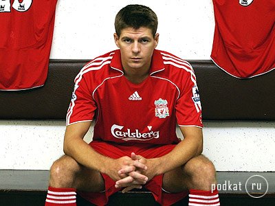   / Steven George Gerrard