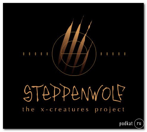 Steppenwolf: The X-Creatures Project Chapter 1