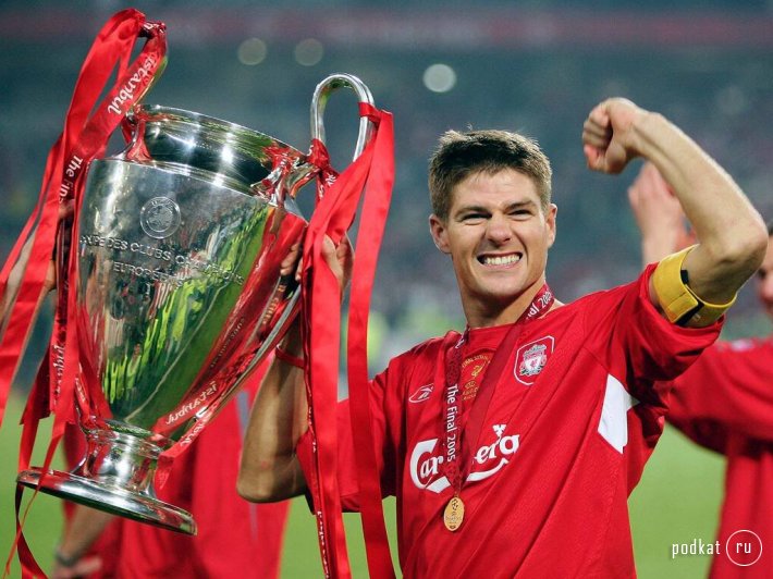   / Steven George Gerrard