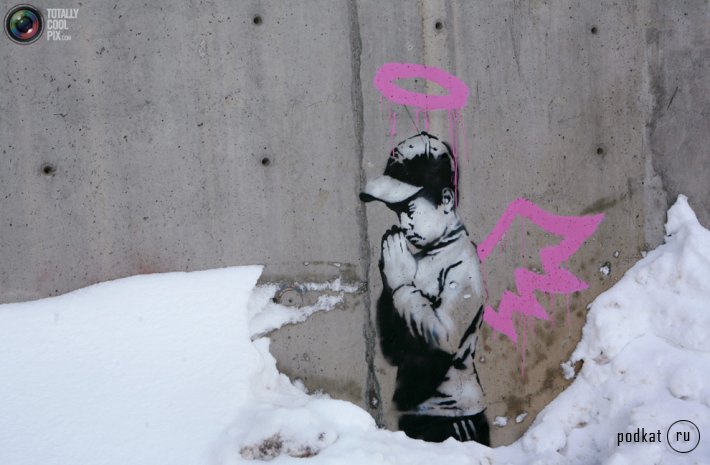  Banksy