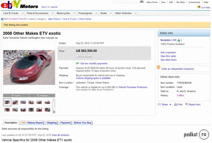  eBay Motors  