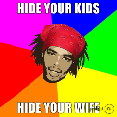   (Antoine Dodson)