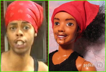   (Antoine Dodson)