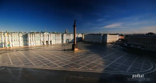 Saint-Petersburg