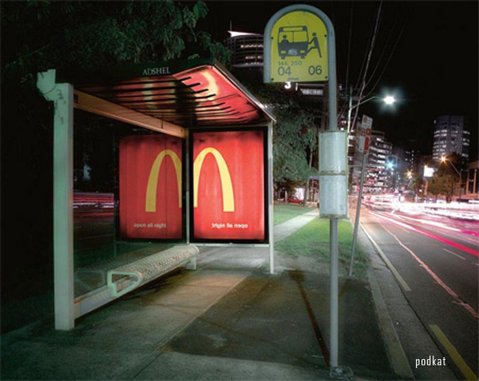   -:  McDonalds