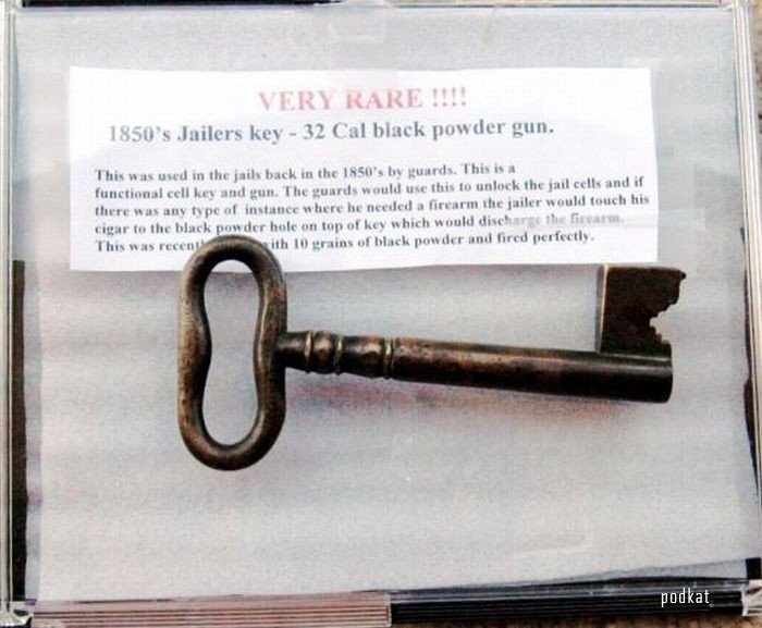 Тюремные ключи-пистолеты