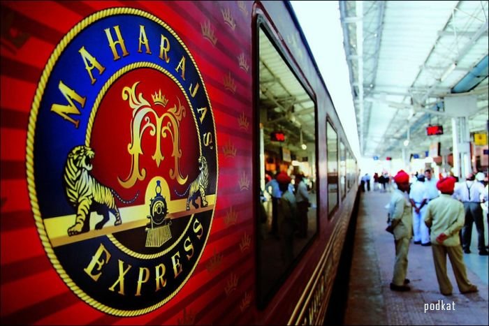 Поезд-люкс в Индии