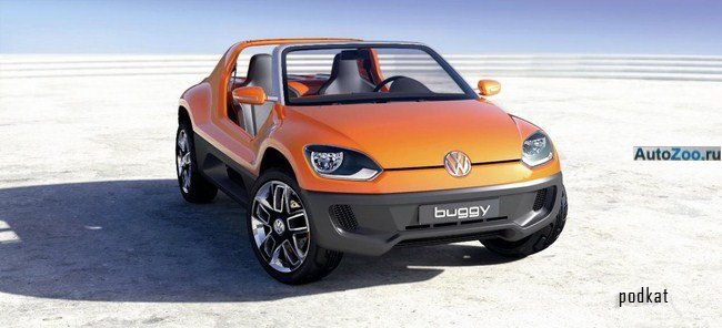 VW    Buggy Up