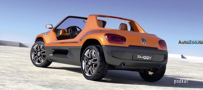 VW    Buggy Up