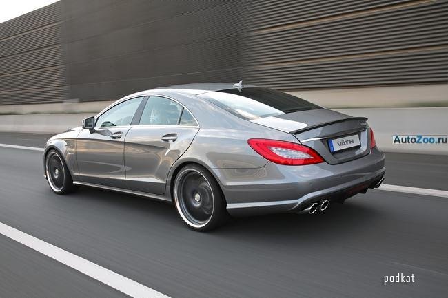 VATH  CLS 63 AMG    