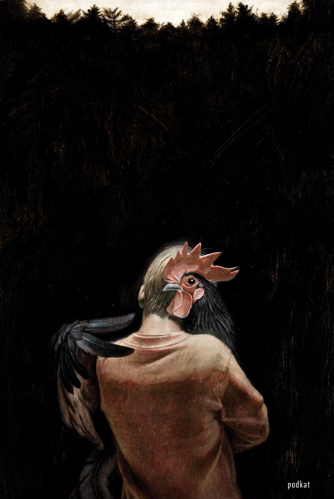  Dragan Bibin