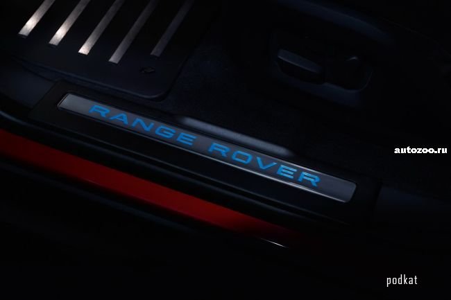     5- Land Rover Evoque