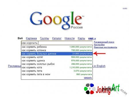 Google    ...