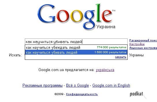 Google    ...