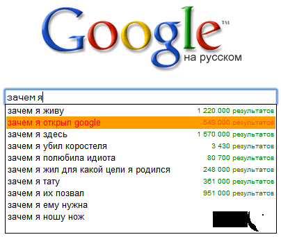 Google    ...