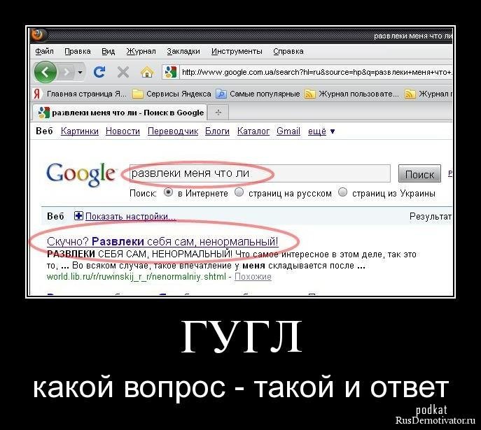 Google    ...