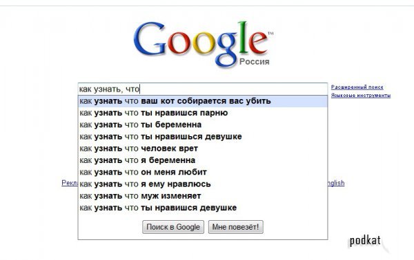 Google    ...