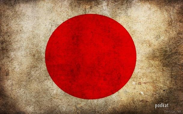 50 фактов о Японии (Внимание: БУКВЫ)