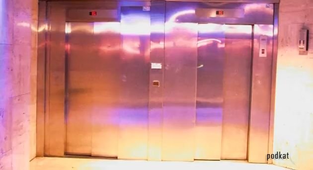 Foot Elevator (R&#233;mi Gaillard)
