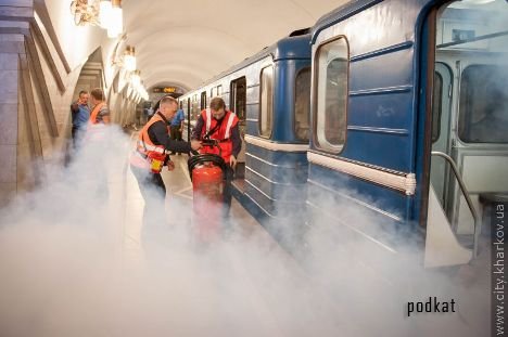Сегодня в Харькове "пылало" метро