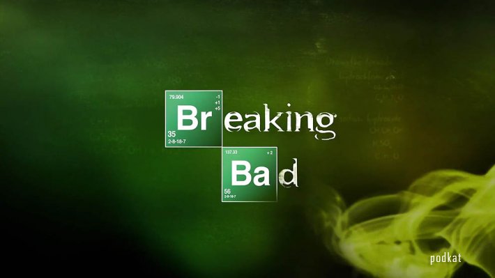        (Breaking Bad)