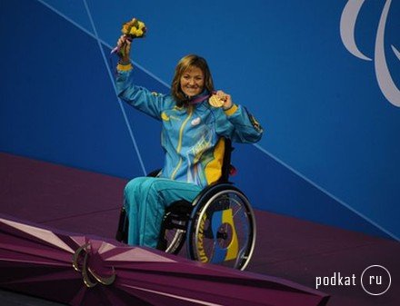 Харьковчанка завоевала два золота лондонской Паралимпиады