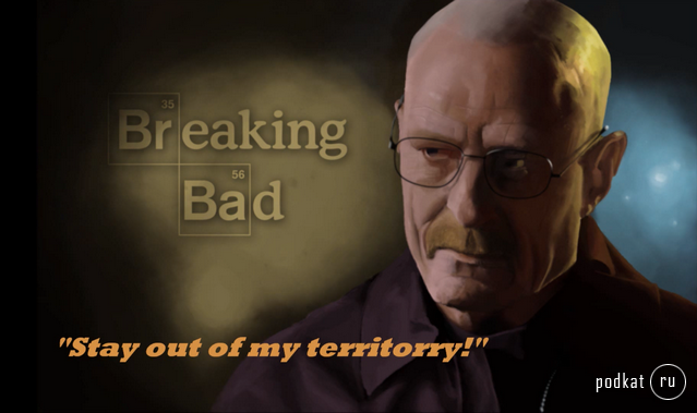 Breaking Bad -     