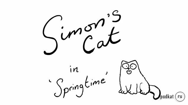 Simon's Cat in 'Springtime'