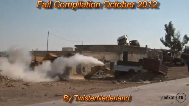 Fail Compilation October 2012 || TNL