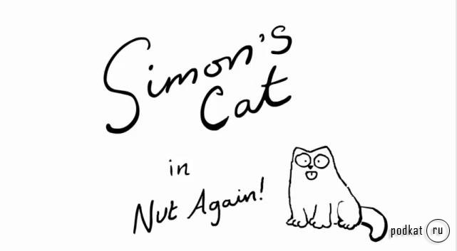 Simon's Cat in 'Nut Again'