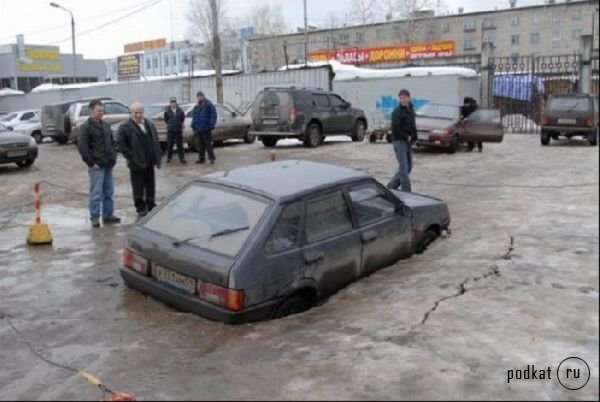 Meanwhile in Russia ( 1)