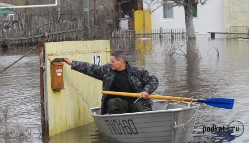 Meanwhile in Russia ( 1)