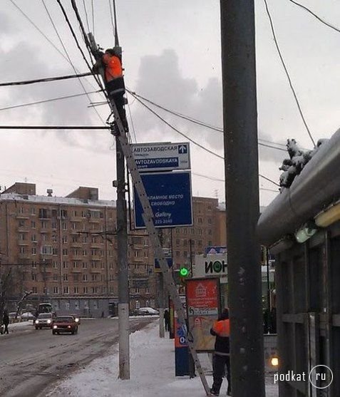 Meanwhile in Russia ( 2)