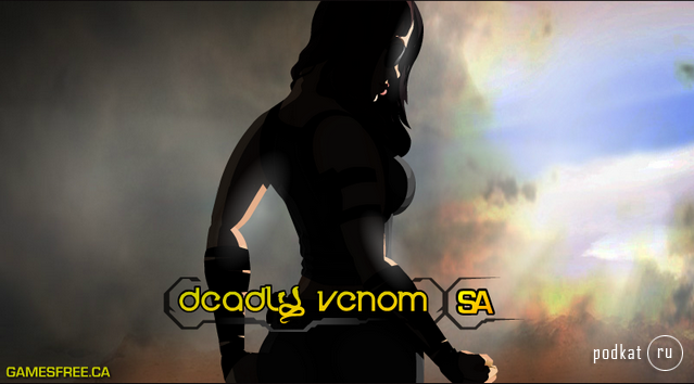 Deadly Venom - SA