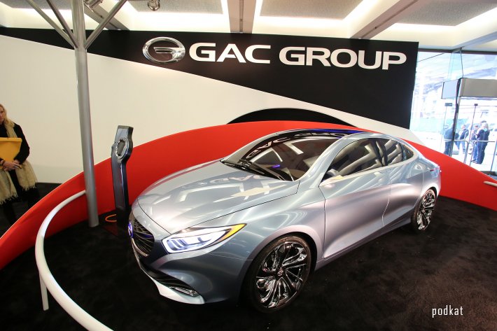 North American International Auto Show