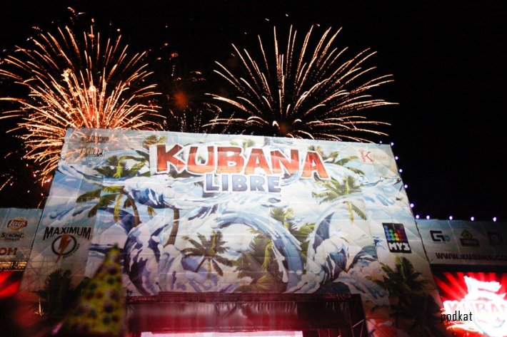 Кубана 2013 (Часть первая)