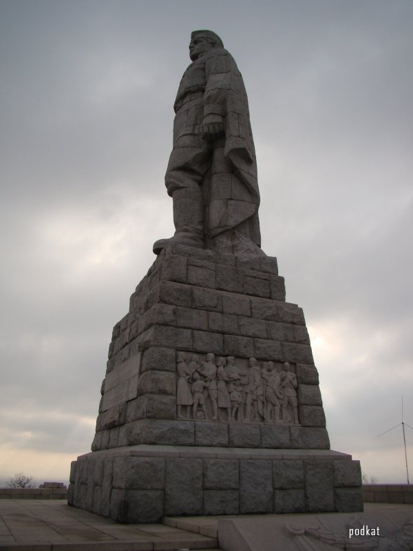 История создания памятника "Алеша"
