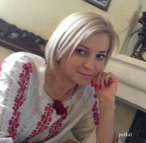 Наталья Поклонская - Няш-Мяш Крыма