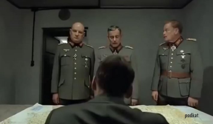 Гитлер Яценюк Ярош Кличко Тягнибок (ненормативная лексика)