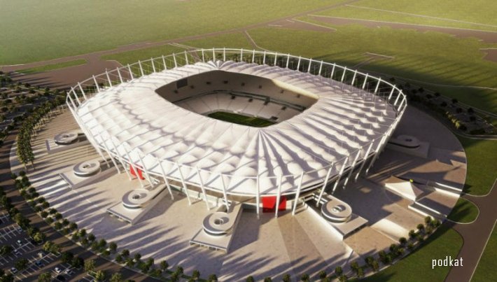 Стадионы чемпионата мира по футболу в Бразилии